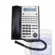 Телефон IP4WW-24TXH-A-TEL (BK) 24 доп. кнопки, 2-х строчный дисплей, черный