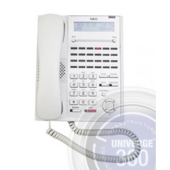 Телефон IP4WW-24TXH-A-TEL (WH) 24 доп. кнопки, 2-х строчный дисплей, белый