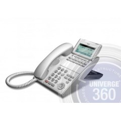 Телефон IP ITL-12D-1P(WH)TEL 12 доп. кнопок, 4-х строчный дисплей 224*96 точек, 2 порта RJ-45, белый