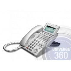 Телефон IP ITL-24D-1P(WH)TEL 24 доп. кнопки, 4-х строчный дисплей 224*96 точек, 2 порта RJ-45, белый