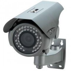 IP-камера видеонаблюдения ViDigi S-2106v