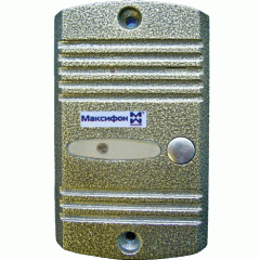 MXF-vsut Спикерфон прямого вызова с автоответом термовандалозащищенный универсальный